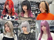 いろあそび 八王子