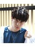 【学生・メンズ】カット＋縮毛矯正＋2ステップTR￥19250→￥15000