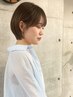 【スタンダードプラン】カット＋カラー＋クイックケア　￥9500