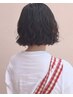 【枝毛・切れ毛を98％削減する】カット＋ダメージレスパーマ  ￥12430→￥10450