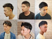 グレイスフルバーバー 赤坂見附店