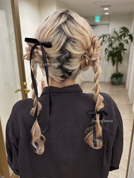 ディティカ ルーク(Dityca luk) 【twin arrange】特別なご予定前におすすめ♪