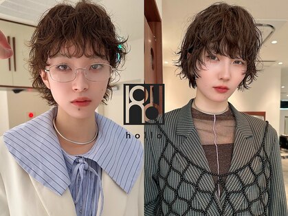 ホロ(hollo)の写真