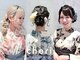 シェリ(Cheri)の写真