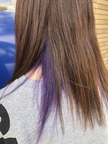 ヌーボヘアー(Nubo Hair)&nbsp;バイオレットインナーカラー