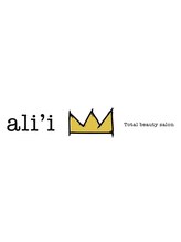 ali'i 【アリイ】