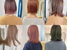 ハル ヘアスタジオ(haRu hair studio)の雰囲気（トリートメント/顔周り/レイヤー/前髪/ボブ/白髪染め）