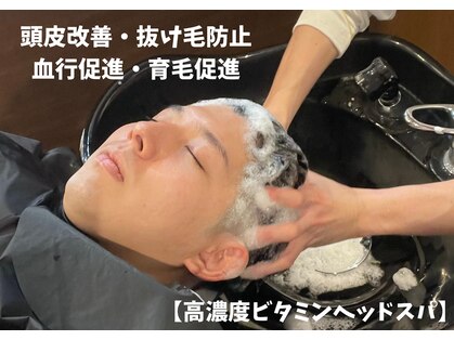 刻(-TOKI-)の写真