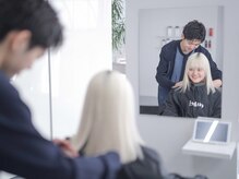 【オーダーメイドカット】お客様のお悩みに合わせたカット♪