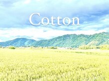 コットン 松本店(Cotton)