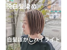 ジュンク(JUNQUE)