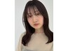 【高発色・透明感】イルミナカラー　￥13200→9240