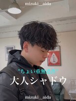 ディータ(Dita) 大人シャドウパーマ/大宮メンズパーマ/シャドウパーマ