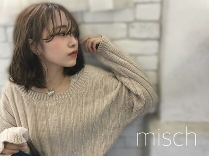 ミッシュ(misch)の写真
