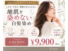 ヘアーデザインゼロ(hair design ZERO)