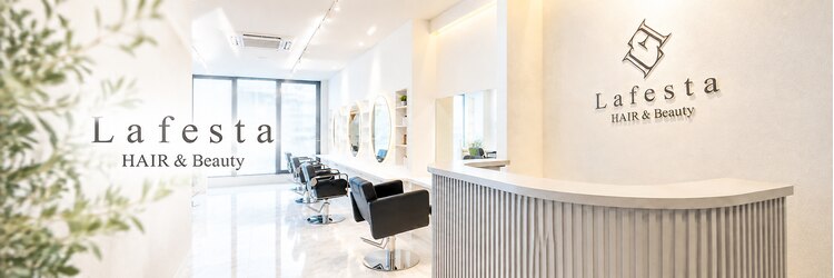Lafesta HAIR 和歌山駅前2号店【ラフェスタヘア】【11月上旬 NEW OPEN(予定)】 のサロンヘッダー