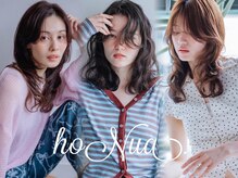 ホヌア(hoNua.)