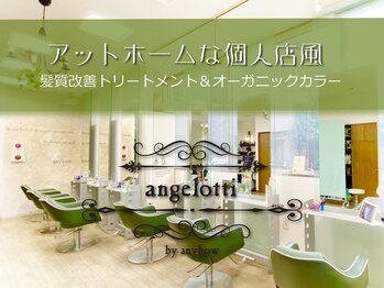 angelotti by anyhow 川口駅東口【アンジェロッティ】  