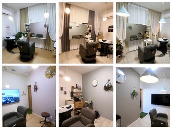 BLEND【ブレンド】