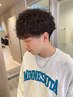1日3名限定！【渡部京弘指名】 メンズパーマ＋カット　￥11000→￥9900