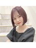 【ご褒美★】カット＋フルカラー＋Aujuaトリートメント＋ヘッドスパ5分￥16500
