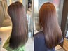 【髪質改善 メテオTR】バイカルテTR+髪質改善縮毛矯正+カット￥￥29900→24900