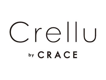 クレル バイ クレイス(Crellu by CRACE)の写真/髪のダメージを修復するだけでなく、カラーやパーマのモチもUP★髪の内側から潤い溢れる仕上がりに♪