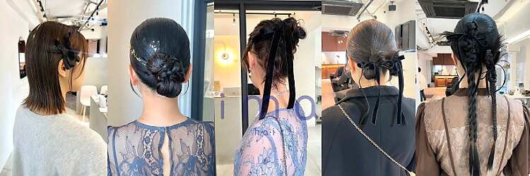 イマ 名駅店(ima)のサロンヘッダー