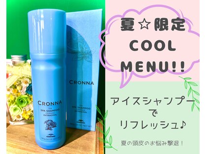 プライズ(Prize)の写真