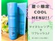 プライズ(Prize)の写真