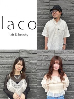 ラーソ(laco)の写真/経験豊富なスタイリストがマンツーマン対応で丁寧にスタイルをご提案★髪のお悩みを解決に導きます◎