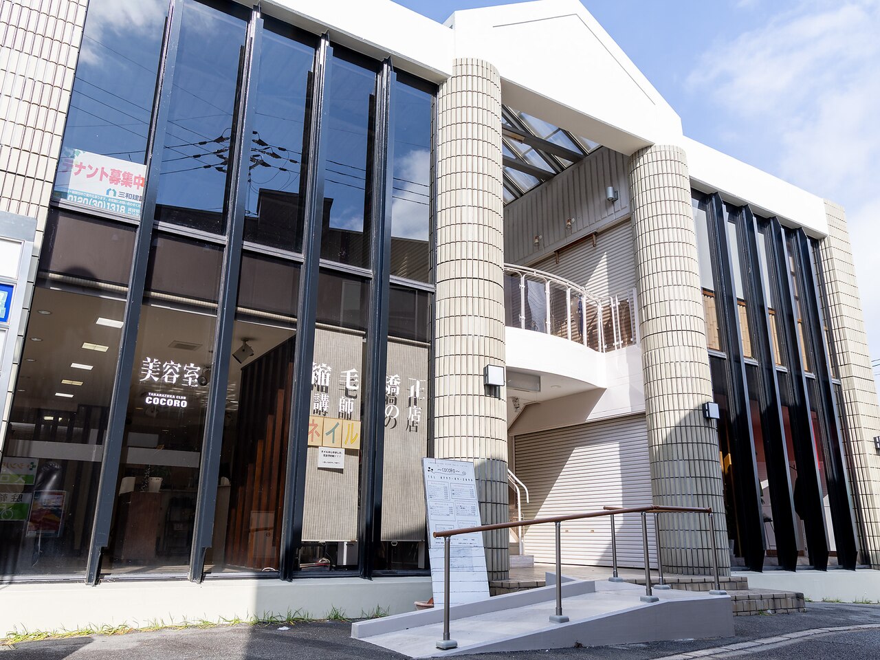 美しい魂の天使のお店　kokoro店 ココロ(COCORO)｜ホットペッパービューティー