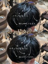 アロハ(ALoha)&nbsp;サラッとキマる　〈　シャドウパーマ　〉