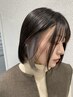 【ブリーチ♪】カット+インナーカラー ¥15000