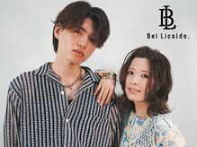 ベイリコルド(Bei Licoldo.)