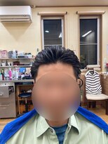 二番街 バックスタイル