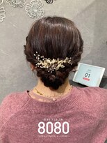 はればれ 桜木町 関内(8080) シニヨン|ロング
