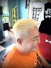 カット+シェービング+ブリーチ2回¥18,000