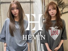 エヴァン(HEVIN)