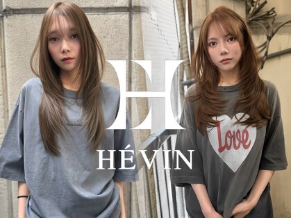 エヴァン(HEVIN)の写真