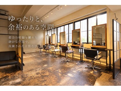 ナカニワ バイ ハッピーベリー(NAKA NIWA by HAPPY VERY)の写真