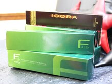 こだわりのオーガニックカラー剤【銀座】