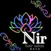 ニル(Nir)のお店ロゴ