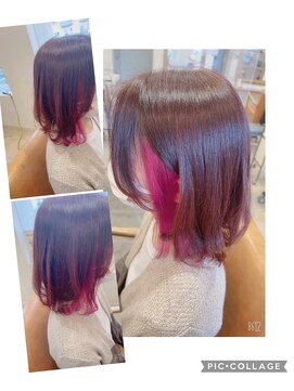 ラソヘアーオアシス(Laso hair oasis) インナーピンク