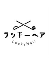Lucky Hair 加古川【ラッキーヘア】