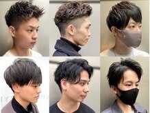 ニューライン 豪徳寺 山下(New-Line)