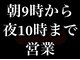 リリー(Lily)の写真