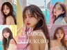 ☆平日☆ご新規様予約限定☆ダブルカラー＋カラー＋トリートメント￥9900