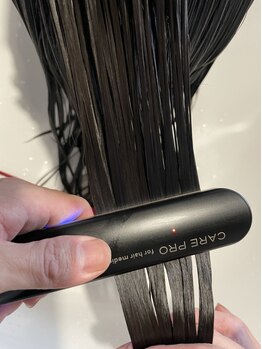 【韓国ヘア特化型サロン】色もちアップ！ 《超音波アイロン》で髪の芯まで潤う！