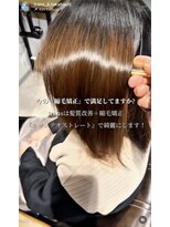 トランス フォー ヘアー デサイン(trans for hair design)&nbsp;ネオメテオストレート